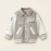 Toddler Sporting Goods Varsity Jacket